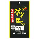 【沖縄県内(離島含)3,300円以上送料無料】ワールドペガサス WORLD PEGASUS 野球 汚れ落としクロス ガツ落ちシート WEOGOCS