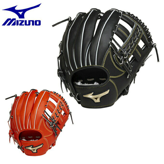 楽天市場】グローバルエリート 内野の通販 楽天市場】グローバルエリート 内野の通販