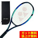 yꌧi܁j3C300~ȏ㑗zlbNX dejXPbg E][98 07EZ98-018 YONEX