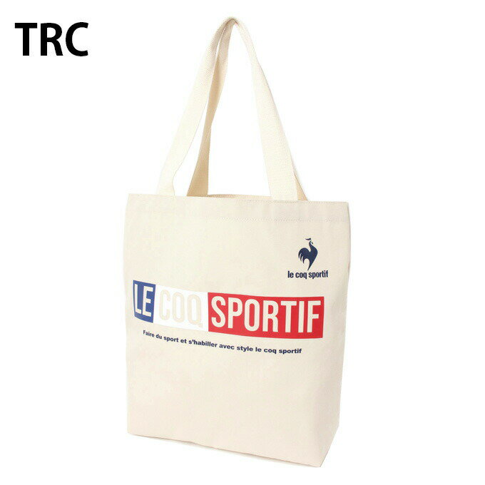 沖縄県内（離島含）3，300円以上送料無料ルコックスポルティフ le coq sportif トートバッグ メンズ レディース キャンバストートバッグ QMATJA23