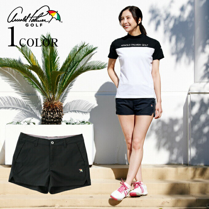 【沖縄県内（離島含）3，300円以上送料無料】アーノルドパーマー arnold palmer ゴルフウェア ショートパンツ レディース AP220307L04
