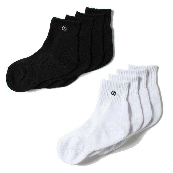 ビジョンクエスト VISION QUEST バスケットボール パックソックス メンズ レディース ジュニア 2Pショ..