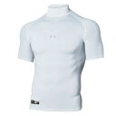 アンダーアーマー アンダーシャツ 半袖 メンズ UA HEATGEAR ARMOUR COMPRESSION SHORTSLEEVE MOCK 1358642-100 UNDER ARMOUR(4)