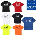 【沖縄県内(離島含)3,300円以上送料無料】フィンタ FINTA サッカーウェア プラクティスシャツ 半袖 メンズ プラクティスTシャツ FT8706
