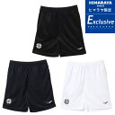 FINTA サッカーウェア ハーフパンツ メンズ プラクティスパンツ FT8703 FINTA サッカーパンツ プラクティスパンツ ゲームパンツ ハーフパンツ 練習着 部活 フットサル サッカー