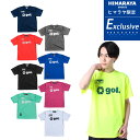 ゴル gol サッカーウェア プラクティスシャツ 半袖 メンズ プラクティスTシャツ G222-519 フットサル プラシャツ 吸汗速乾