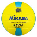 【沖縄県内(離島含)3,300円以上送料無料】ミカサ MIKASA ドッチボール 3号球 ドッジボール3号検定球 手縫い DB350B