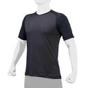 ミズノ 野球 アンダーシャツ 接触冷感 半袖 メンズ レディース ミズノプロ ドライエアロフローKUGEKI ICE V-Coolネック 12JA2P3414 ...