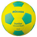 【沖縄県内(離島含)3,300円以上送料無料】ミカサ MIKASA サッカーボール 3号 スマイルサッカー軽量3号 SF3J-YLG