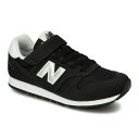 【沖縄県内(離島含)3,300円以上送料無料】ニューバランス ジュニアスニーカー YV373KB2 new balance