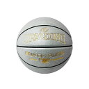 【沖縄県内(離島含)3,300円以上送料無料】スポルディング SPALDING バスケットボール 7号球 スーパーフライト シルバー ゴールド7号 77-431...