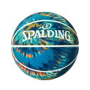 【沖縄県内(離島含)3,300円以上送料無料】スポルディング SPALDING バスケットボール 7号球 スパイラルダイ ターコイズ 7号 84-808J