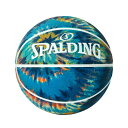 【沖縄県内(離島含)3,300円以上送料無料】スポルディング SPALDING バスケットボール 5号球 スパイラルダイ ターコイズ 5号 84-809J