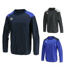 【沖縄県内(離島含)3,300円以上送料無料】アンブロ UMBRO サッカーウェア ピステトップ ジュニア ウインドピステトップ UBA4040J