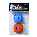 【沖縄県内(離島含)3,300円以上送料無料】カシマヤ KASHIMAYA おもちゃ MLB フォームボール 2P 64929K6