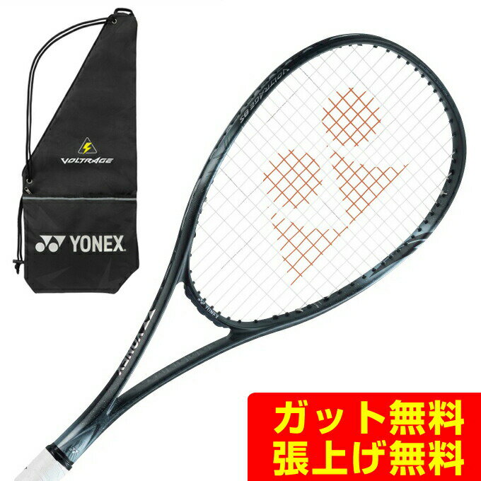 ڲ츩Υޡ3300߰ʾ̵ۥͥå YONEX եȥƥ˥饱å Ҹ ܥȥ쥤8S VOLTRAGE 8S VR8S-609