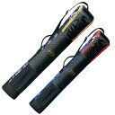 【沖縄県内(離島含)3,300円以上送料無料】ゼット ZETT 野球 バットケース ジュニア 野球 バッグ ネオステイタス 少年用 バットケース 2本入 BCN2001J