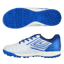 【沖縄県内(離島含)3,300円以上送料無料】アンブロ UMBRO サッカー トレーニングシューズ ジュニア アクセレイターTR JR WIDE UU4VJB0...