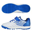 【沖縄県内(離島含)3,300円以上送料無料】アンブロ UMBRO サッカー トレーニングシューズ ジュニア アクセレイター SB JR WIDE UU4VJB...