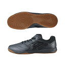 【沖縄県内(離島含)3,300円以上送料無料】アンブロ UMBRO フットサルシューズ インドア メンズ アクセレイターサラ WIDE IN UF2VJB02B...