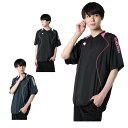 【沖縄県内(離島含)3,300円以上送料無料】デサント DESCENTE バレーボールウェア ピステ 半袖 メンズ 定番 プラクティス DVB-3322B