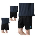 【沖縄県内(離島含)3,300円以上送料無料】デサント DESCENTE バレーボール パンツ メンズ ストレッチパンツ 16 DSP-1600B