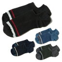 ビジョンクエスト VISION QUEST アンクルソックス メンズ よりどりソックス CASUAL STYLE カジュアル スタイル VQ430104M03