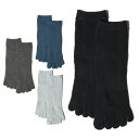 ビジョンクエスト VISION QUEST ソックス メンズ よりどりソックス CASUAL STYLE カジュアル スタイル VQ430104M09