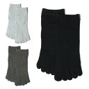 ビジョンクエスト VISION QUEST ソックス レディース よりどりソックス CASUAL STYLE カジュアル スタイル VQ430104M17