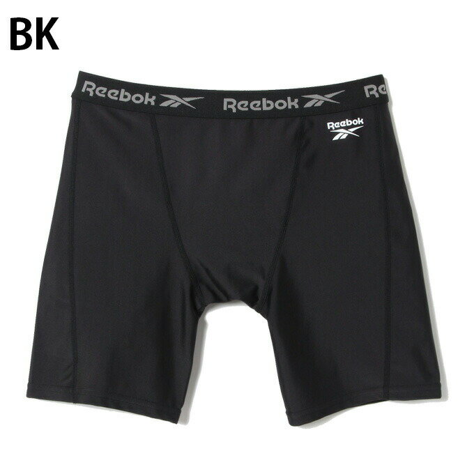 【沖縄県内（離島含）3，300円以上送料無料】リーボック Reebok 水着 インナーパンツ メンズ 420-783 2