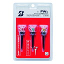 【沖縄県内(離島含)3,300円以上送料無料】ブリヂストンゴルフ BRIDGESTONE GOLF ゴルフ ティー マグネットティー GAGMGT