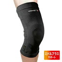 【沖縄県内(離島含)3,300円以上送料無料】ザムスト ZAMST 膝用サポーター ZK-MOSION LL 381604