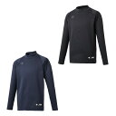 【沖縄県内(離島含)3,300円以上送料無料】デサント DESCENTE 野球 アンダーシャツ 長袖 ジュニア JRハイネック長袖アンダーシャツ 裏起毛 JST...