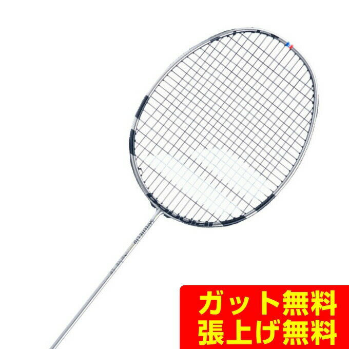 【沖縄県内（離島含）3，300円以上送料無料】バボラ Babolat バドミントンラケット サテライト6.5LTD ..