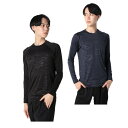 【沖縄県内(離島含)3,300円以上送料無料】ビジョンクエスト VISION QUEST 野球 アンダーシャツ 長袖 メンズ エンボス切替裏起毛保温アンダー V...