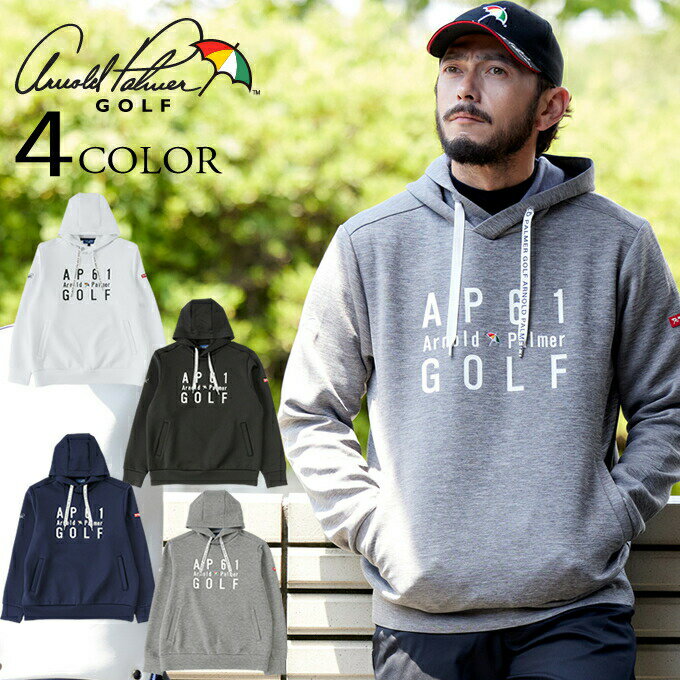 【沖縄県内（離島含）3，300円以上送料無料】アーノルドパーマー arnold palmer ゴルフウェア スウェット メンズ スウェットプルオーバーパーカー AP220205A01