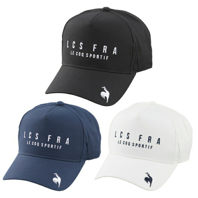 【沖縄県内（離島含）3，300円以上送料無料】ルコックスポルティフ le coq sportif ゴルフ キャップ メンズ ゴルファーズキャップ QGBWJC05