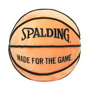 【沖縄県内(離島含)3,300円以上送料無料】スポルディング SPALDING クッション ボールクッション オレンジ 51-001