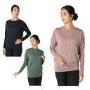 アンドライフ &life Tシャツ 長袖 レディース バルーンヘムロングスリーブTシャツ AL451102A81