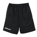 【沖縄県内(離島含)3,300円以上送料無料】アスレタ ATHLETA サッカーウェア ハーフパンツ ジュニア 限定 ポケ付き プラクティスパンツJR HM-0...