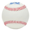 【沖縄県内(離島含)3,300円以上送料無料】ワールドペガサス WORLD PEGASUS 野球 硬式ボール 練習球 硬式用練習球防水対応 WBB42R