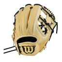 【沖縄県内(離島含)3,300円以上送料無料】ウイルソン Wilson 野球 少年軟式グローブ 内野手用 ジュニア D-MAX DUAL Jr. 6J WBW1...