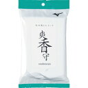 【沖縄県内(離島含)3,300円以上送料無料】ミズノ 野球 メンテナンス用品 新・爽香守 汚れ落としシート 11GZ242100 MIZUNO