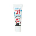 アースブルー earth blue ボディクリーム プロテクトJ1 90ml PRJ90