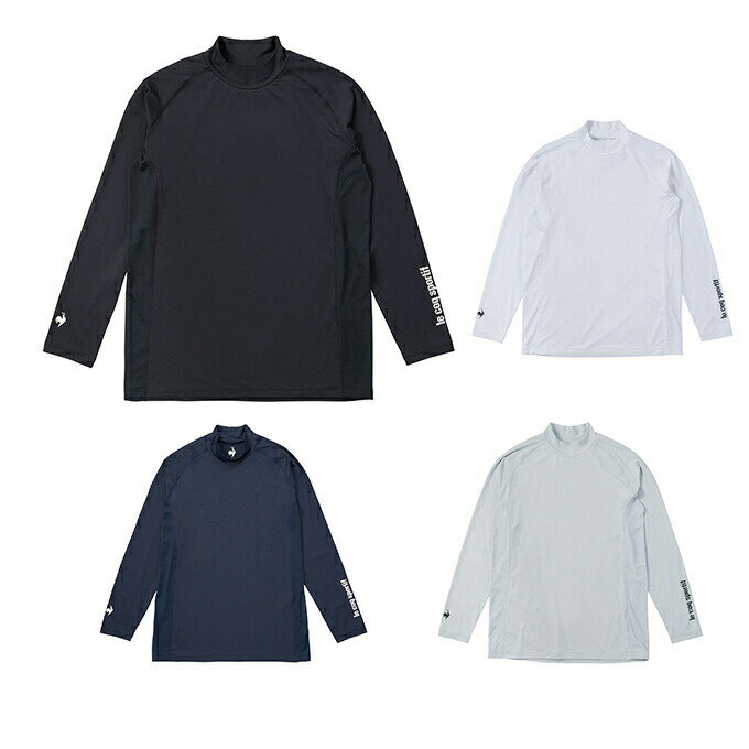 ルコックスポルティフ le coq sportif ゴルフ アンダーウェア 長袖 メンズ ストレッチフォーサー ハイネック シャツ QGMXJM00