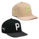 プーマ ゴルフ キャップ メンズ ブリム グラフィック Pロゴ キャップ 025770 PUMA
