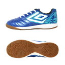 【沖縄県内(離島含)3,300円以上送料無料】アンブロ UMBRO フットサルシューズ インドア ジュニア アクセレイタ− TR JR WIDE I...