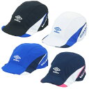 【沖縄県内(離島含)3,300円以上送料無料】アンブロ UMBRO サッカーキャップ ジュニアクーリングフットボールプラクティスキャップ UUDXJC03