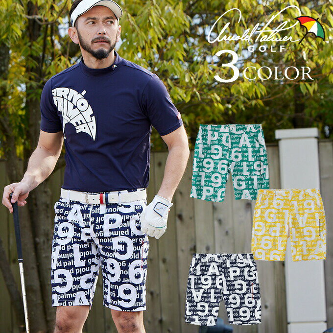 アーノルドパーマー arnold palmer ゴルフウェア ショートパンツ メンズ 総柄ロゴプリントショートパンツ AP220109B01