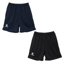 【沖縄県内(離島含)3,300円以上送料無料】ケルメ KELME サッカーウェア ハーフパンツ ジュニア プラクティスパンツ JR KH21S734J